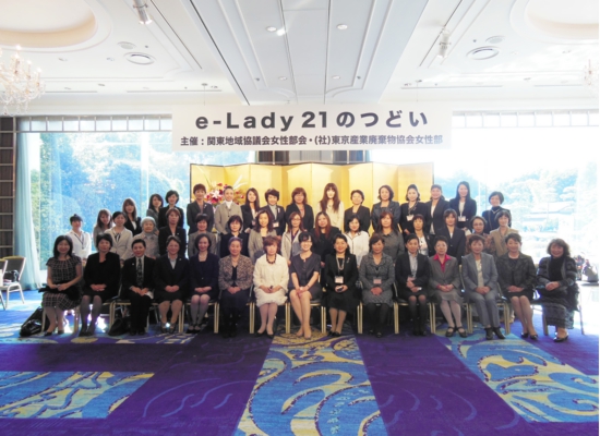 講師を囲んで主催者集合